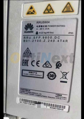RRU5904