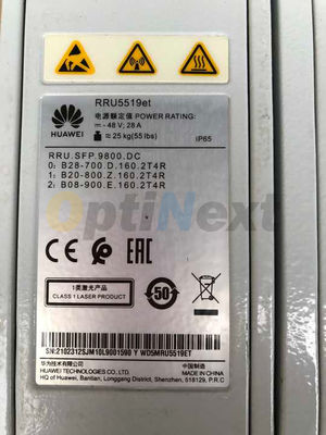 RRU5519et